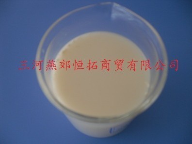 供应轨道板脱模剂，楼板脱模剂